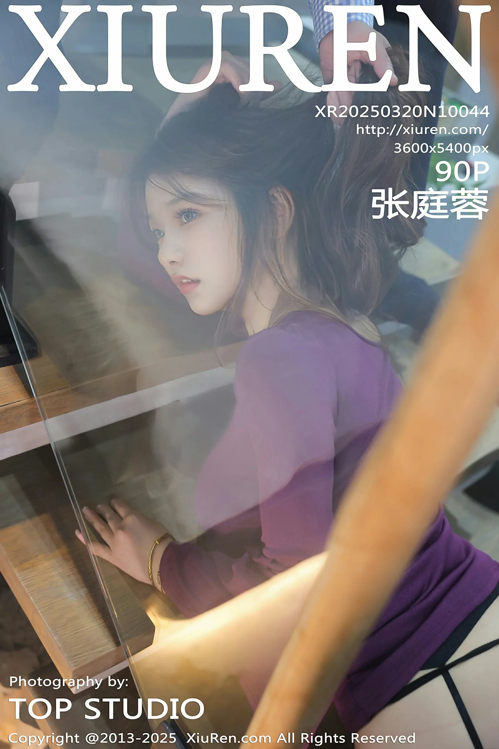 [XiuRen秀人网] 2025.03.20 No.10044 张庭蓉 [90+1P]
