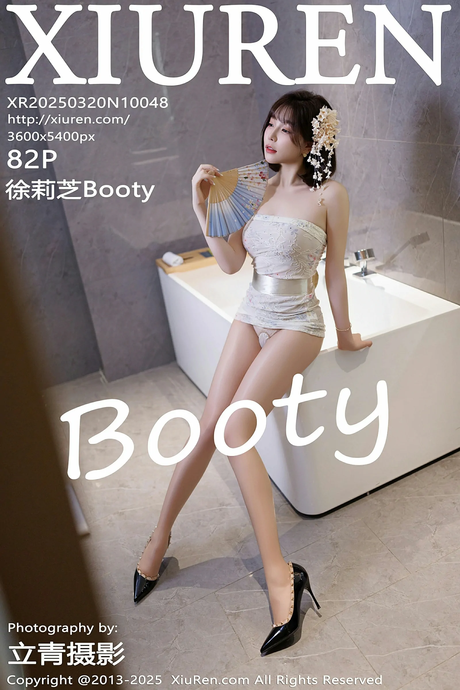 [XiuRen秀人网] 2025.03.20 No.10048 徐莉芝Booty [82+1P]