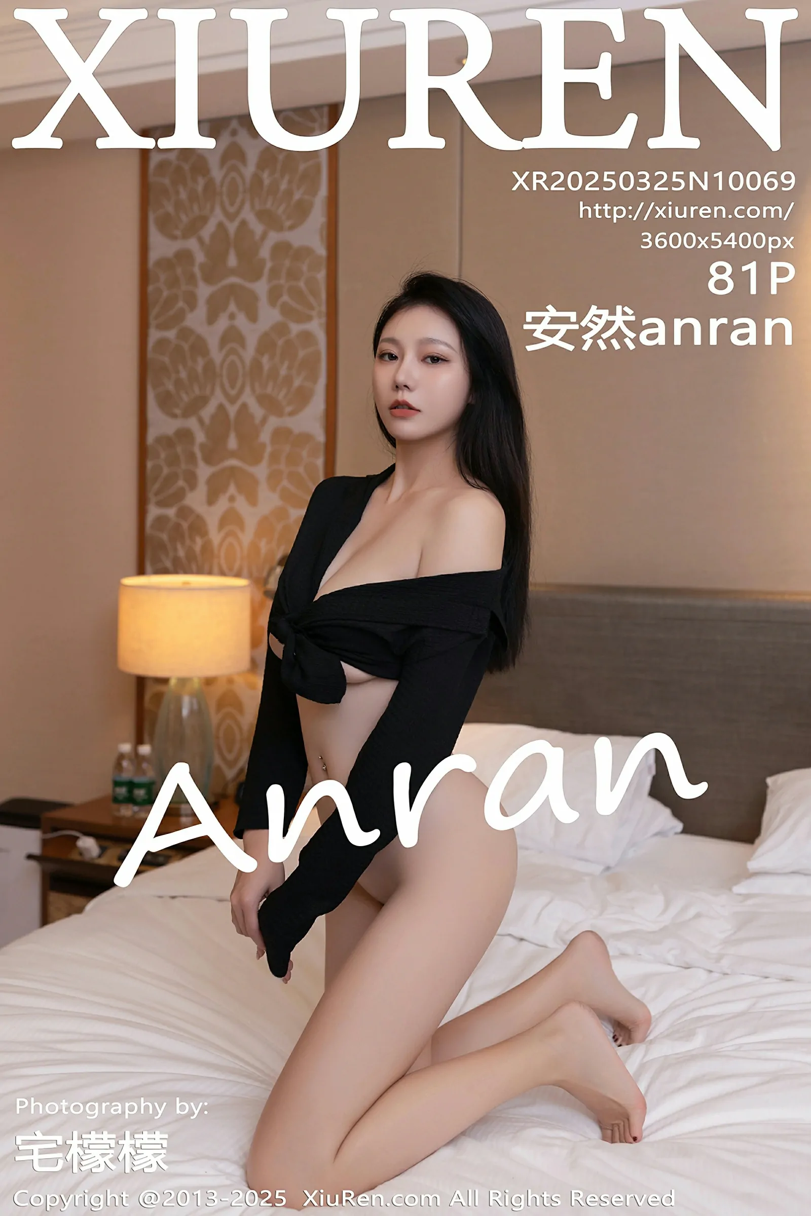 [XiuRen秀人网] 2025.03.25 No.10069 安然anran [81+1P]