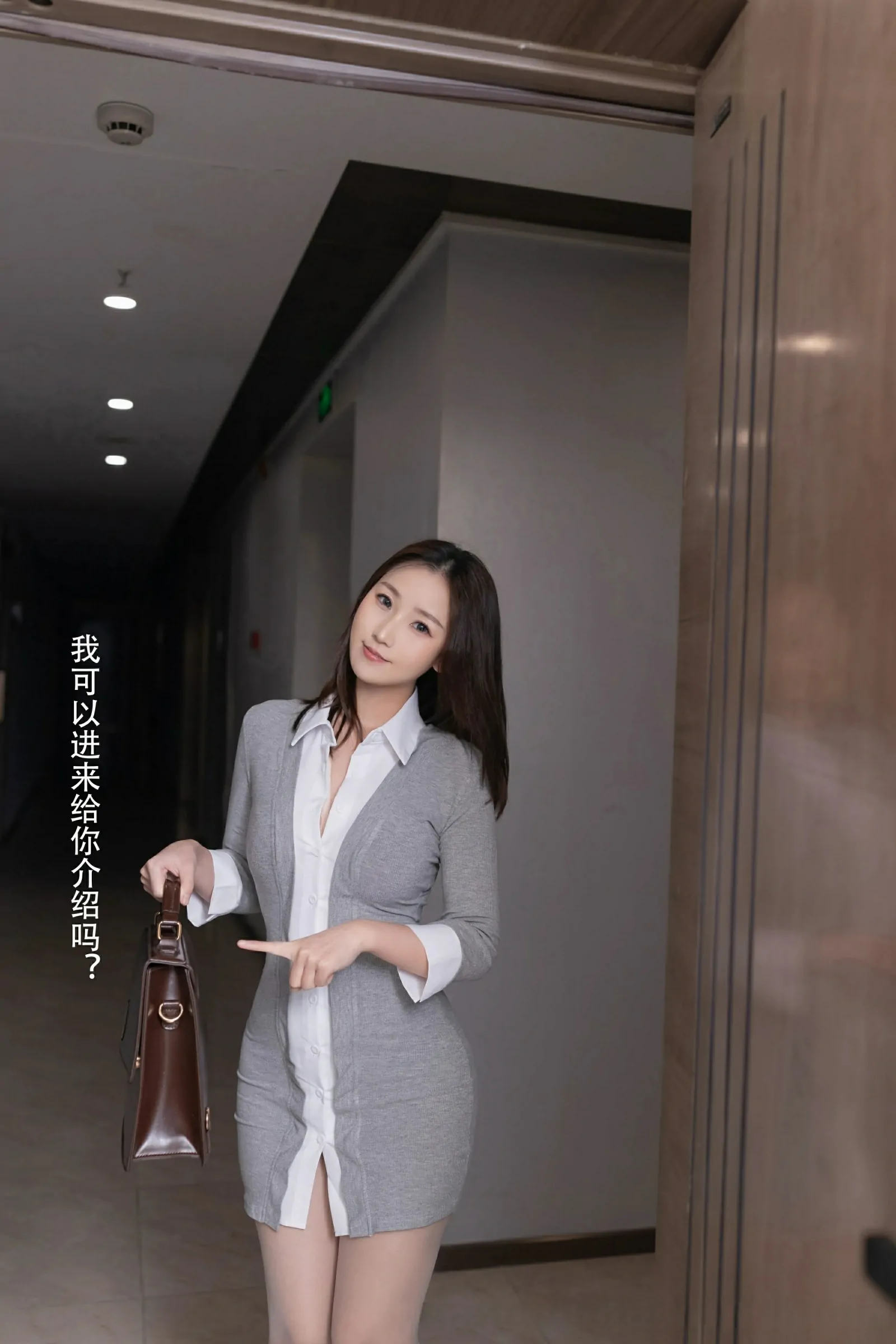[XiuRen秀人网] 2025.04.02 No.10105 杏子Yada [70+1P]-第4张图片-宅男套图吧