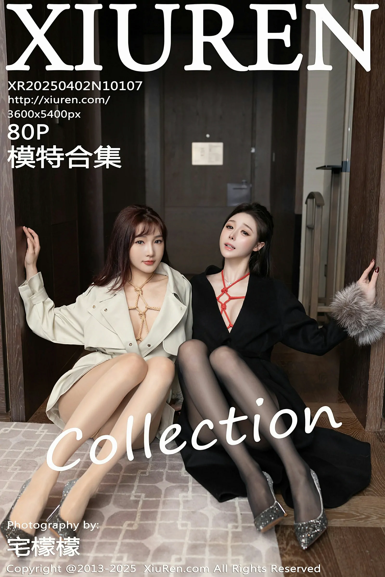[XiuRen秀人网] 2025.04.02 No.10107 陆萱萱 小逗逗 [80+1P]