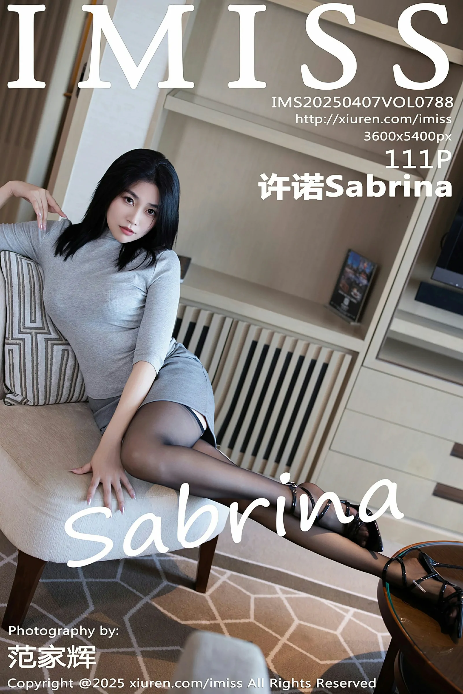 [IMISS爱蜜社] 2025.04.07 VOL.788 许诺Sabrina [111+1P]