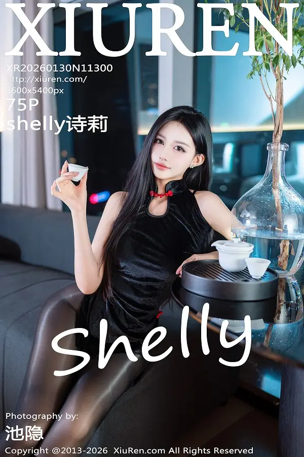[XiuRen秀人网] 2026.01.30 No.11300 shelly诗莉