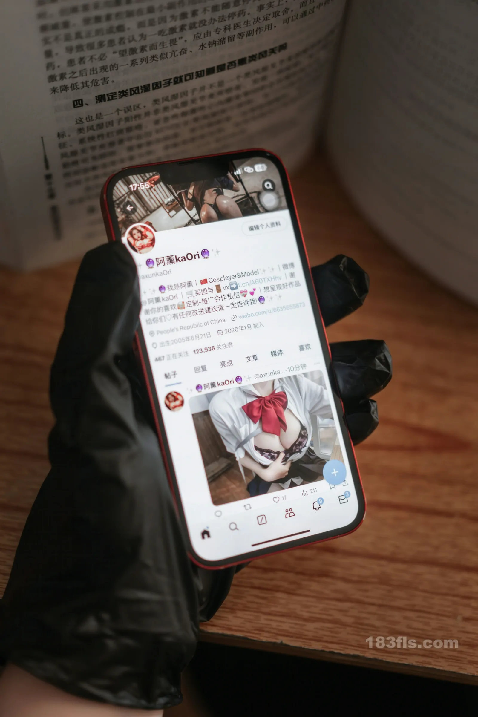 阿薰kaOri - 堕落学院-第5张图片-宅男套图吧