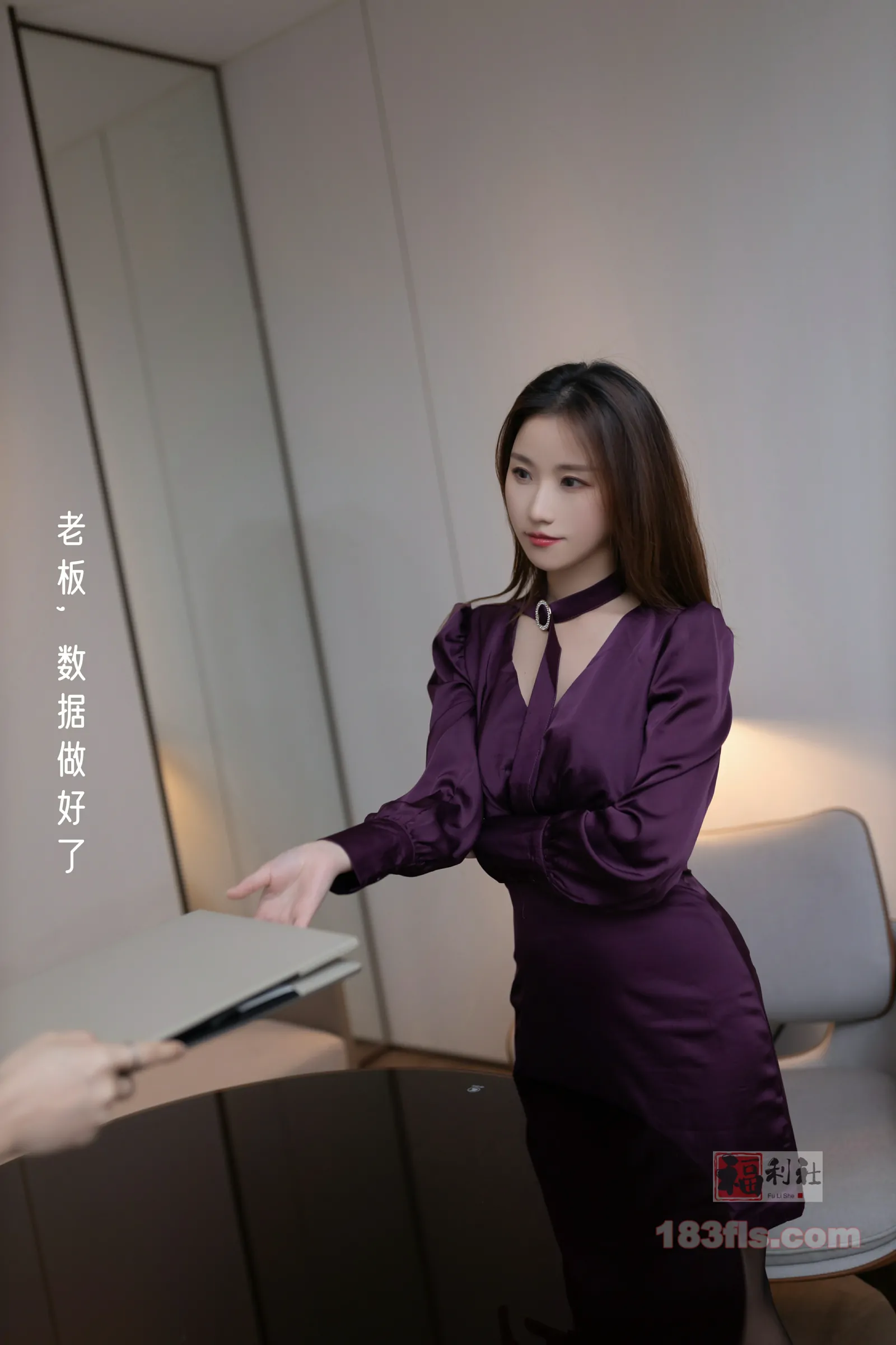xiuren秀人网福利杏子Yada大尺度内购做陪玩的领导-第3张图片-宅男套图吧